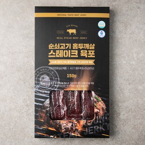 순쇠고기 홍두깨살 스테이크 육포, 150g, 1개