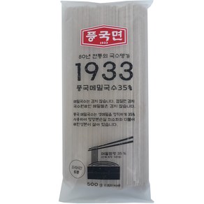 풍국면 풍국 메밀국수 35%, 500g, 1개