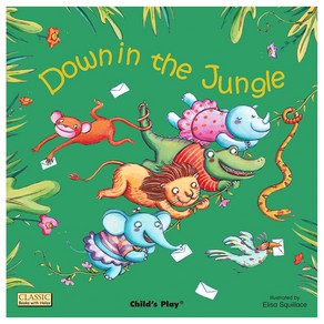 노부영 마더구스 세이펜 Down in the Jungle Paperback