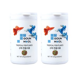 고운물 구피 전용 후레이크 사료, 250ml, 2개