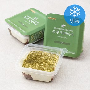 GANSIK 두부 티라미수 녹차 (냉동)