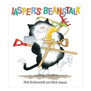 노부영 세이펜 Jaspe's Beanstalk, JYBooks