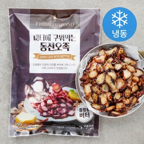 청해명가 버터에 구워먹는 동전오족 (냉동), 210g, 1개