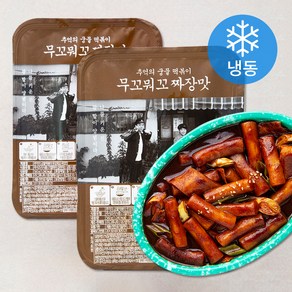 무꼬뭐꼬 추억의 궁물떡볶이 짜장맛 (냉동), 560g, 2팩