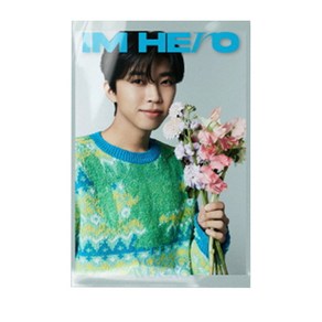 임영웅 - IM HERO 정규 1집 앨범 GIFT Ver 랜덤발송