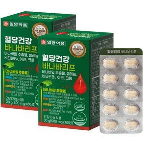 일양약품 혈당건강 바나바리프 식후 혈당케어 30g, 60정, 2개