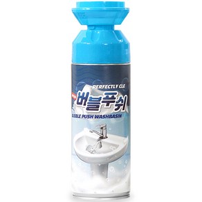 버블푸쉬 배수구 세면대 클리너, 1개, 250g