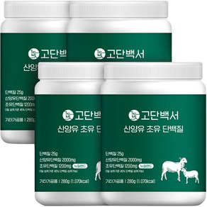 뉴트리커먼 2배 산양유 초유 단백질 프로틴 분말, 4개, 280g