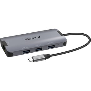 넥스트유 9 in 1 C타입 HDMI 멀티포트 어댑터 NEXT-M2395TCH-MULTI, 실버, 1개