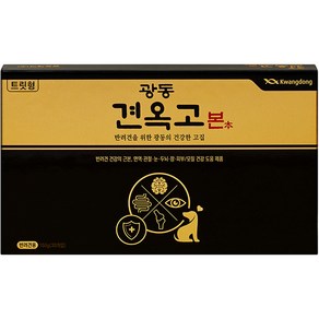 견옥고 강아지 본 영양제, 종합영양제, 150g, 1세트