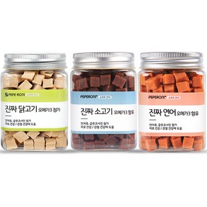 페페로니 강아지 진짜 오메가3 간식 세트, 소고기/연어/닭고기, 180g, 1세트