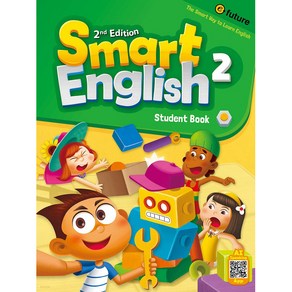 Smart English Student Book 2 (2nd Edition)