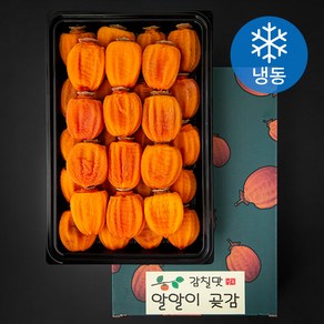 감칠맛 상주 알알이 곶감 (냉동), 1kg, 1개