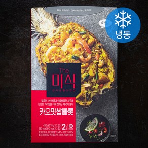 더미식 카오팟쌉빠롯 파인애플볶음밥 2인분 (냉동), 420g, 1개