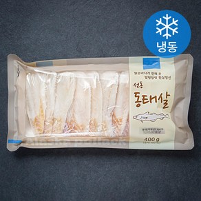 미국산 선동동태살 400g (냉동)