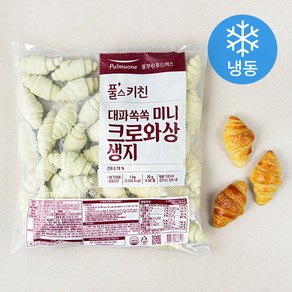 풀스키친 대파쏙쏙 미니 크로와상 생지 50개 (냉동), 1kg, 1개