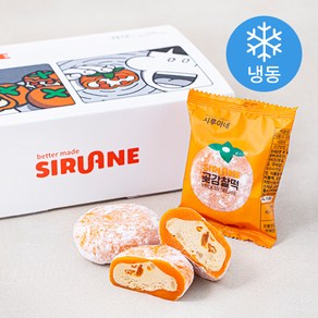 시루아네 곶감찰떡 (냉동), 60g, 12개입, 1개