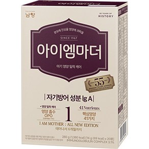 아이엠마더 스틱분유 1단계 0~6개월, 280g, 1개