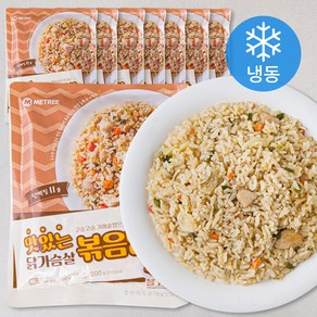 미트리 맛있는 닭가슴살 볶음밥 불고기 (냉동)