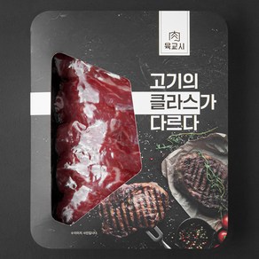 육교시 한우 보섭살 1등급 구이용 (냉장), 150g, 1개