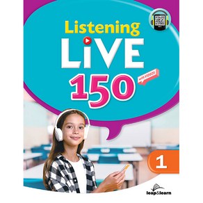 Listening Live 150