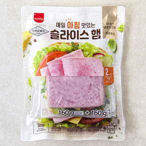 그릭슈바인 매일 아침 맛있는 슬라이스 햄