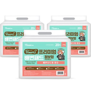 프리미요 배변유도제함유 프리미엄 배변패드