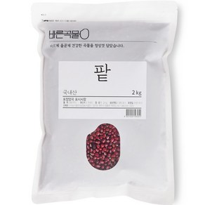 바른곡물 국산 적두 팥, 2kg, 1개