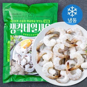 살맛나요 생칵테일새우 대 (냉동), 900g (60~80미), 1개