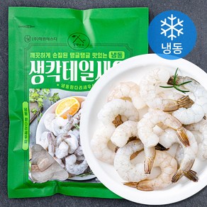 살맛나요 생칵테일새우 대 (냉동)