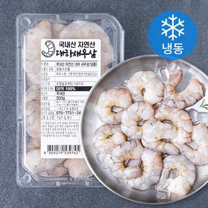 피시원 국내산 자연산 대하 새우살 (냉동), 300g, 1개