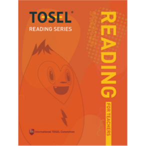 TOSEL READING SERIES State READING fo Teaches, 에듀토셀