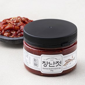 광천수산 창난젓