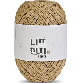 니뜨 한지 뜨개실 150g, 02 샌드베이지, 1개