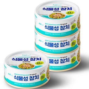 알티스트 식물성 오리지널맛 캔참치