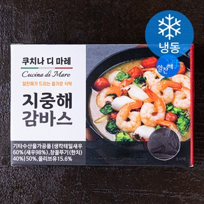 쿠치나디마레 지중해 감바스 (냉동), 400g, 1개