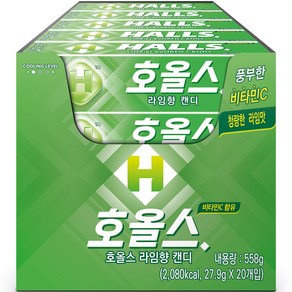 호올스 스틱 라임향 캔디