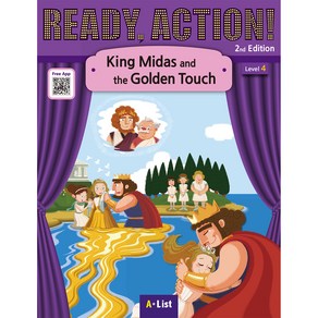 READY ACTION! 2nd Edition 4 : King Midas and the Golden Touch, 에이리스트, 유아/유치/초등