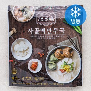 강남면옥 사골떡만두국 2인분 (냉동)