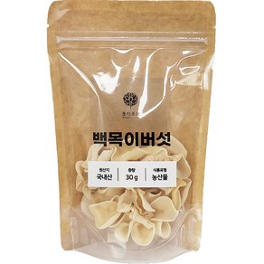 국내산 백목이버섯, 30g, 1개