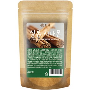 인차 실론 시나몬 파우더, 80g, 1개