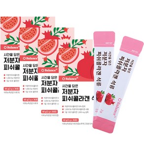 밸런스샵 시간을 담은 저분자 피쉬콜라겐 석류 30p, 60g, 4개