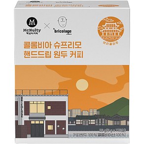 맥널티 전주 브리꼴라주 콜롬비아 수프리모 핸드드립, 56g, 7개입, 1개