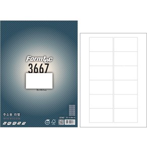 폼텍 레이저 잉크젯 공용 라벨지 LQ-3667, 12칸, 20개