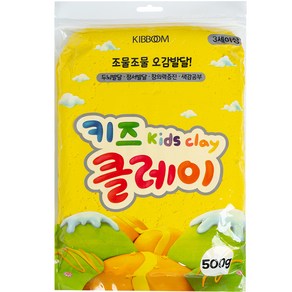 키즈 클레이, 노랑, 500g, 1세트