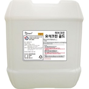 허브크린 요석크린 골드 비염산 요석제거제, 18L, 1개