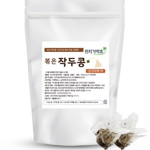 천지가약초 순수 작두콩차 티백, 1g, 100개입, 1개