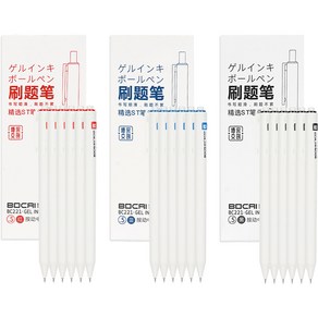 보카이 중성펜 BC221 0.5mm 3종 x 6p 세트, 블랙, 블루, 레드, 1세트