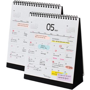 아이씨엘디자인 Desk Calendar 2024