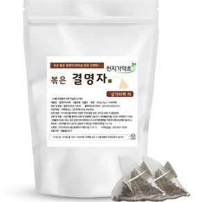 천지가약초 저온으로 볶은 결명자 삼각티백, 3g, 100개입, 1개